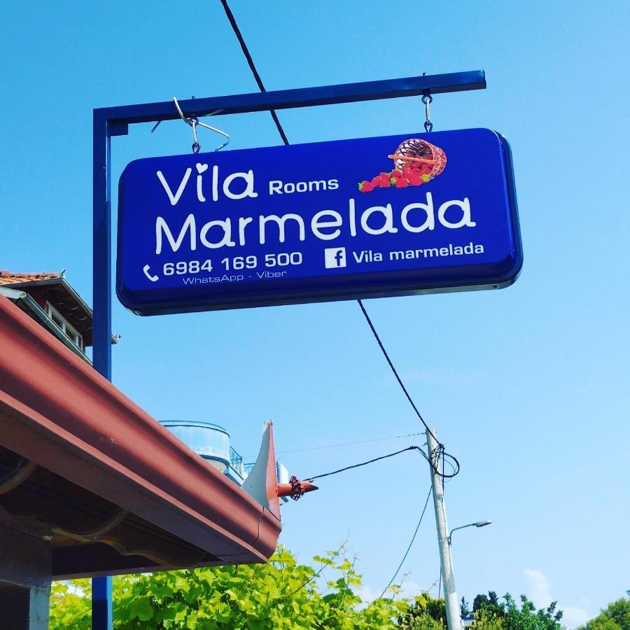 Vila Marmelada Лептокария Екстериор снимка